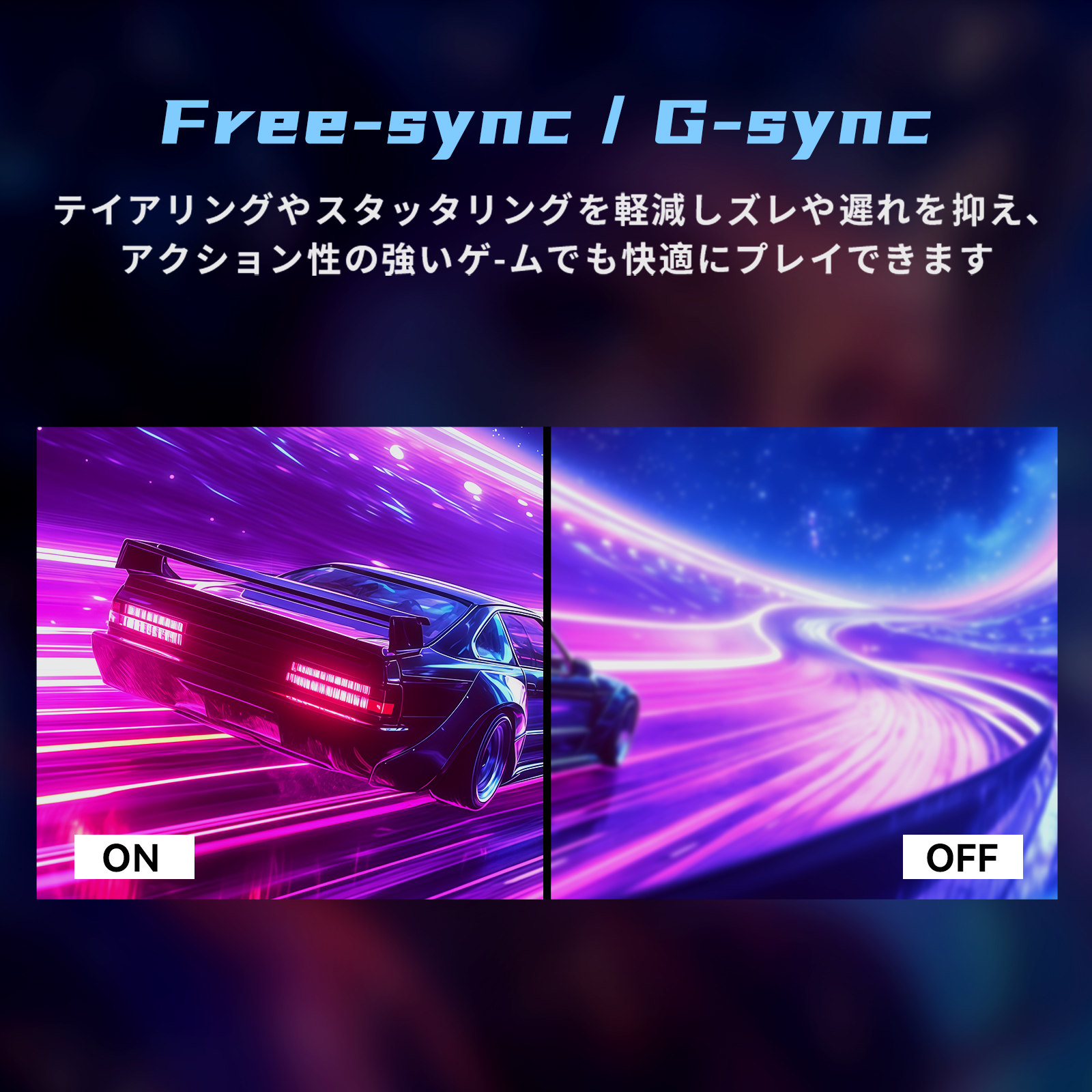 OYCS  27インチ 曲面ゲーミングモニター フルHD 200Hz 1800R VA - 图片 8