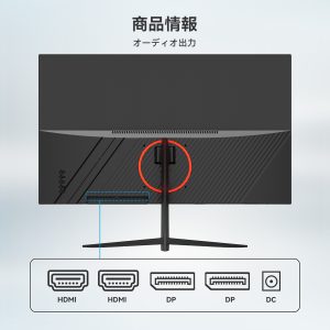 OYCS 27インチ 4K UHD IPSモニター OY-27Z4k60｜60Hz・平面ディスプレイ - 图片 8