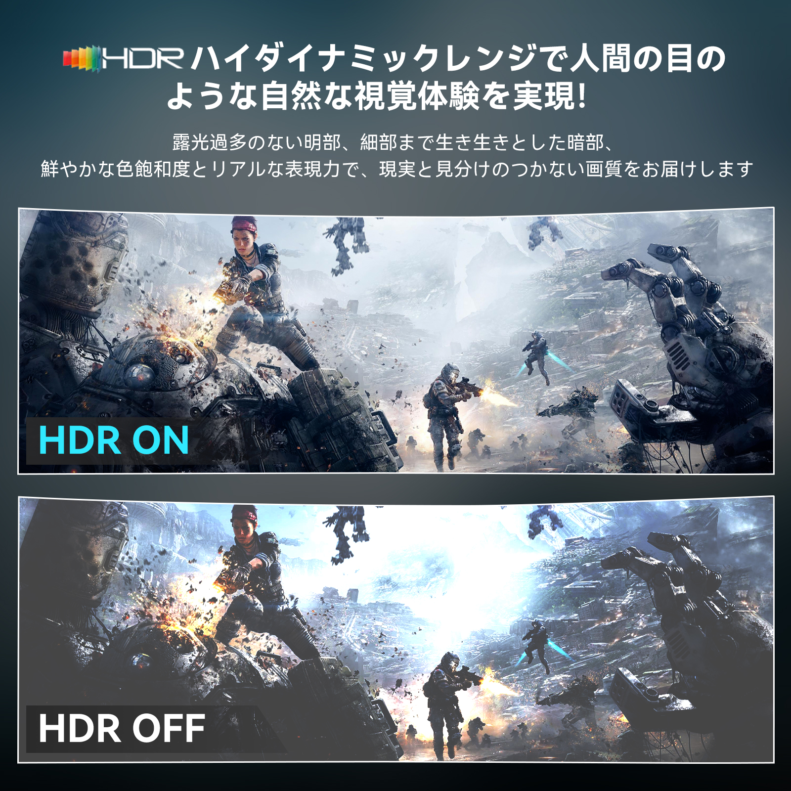 49インチ 曲面ゲーミングモニター 5K DQHD 5120×1440 解像度 165Hz 1ms 応答速度 VAパネル 1500R 湾曲 液晶ディスプレイ HDR対応 コントラスト3000：1 sRGB99% FreeSync G-Sync HDMI2.0*2 DP1.4*2 PCモニター 低ブルーライト VESA100×100mm デュアルモニター ゲーム用 FPS向け - 图片 7
