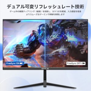 OYCS 27インチ 4K UHD IPSモニター OY-27Z4k60｜60Hz・平面ディスプレイ - 图片 2