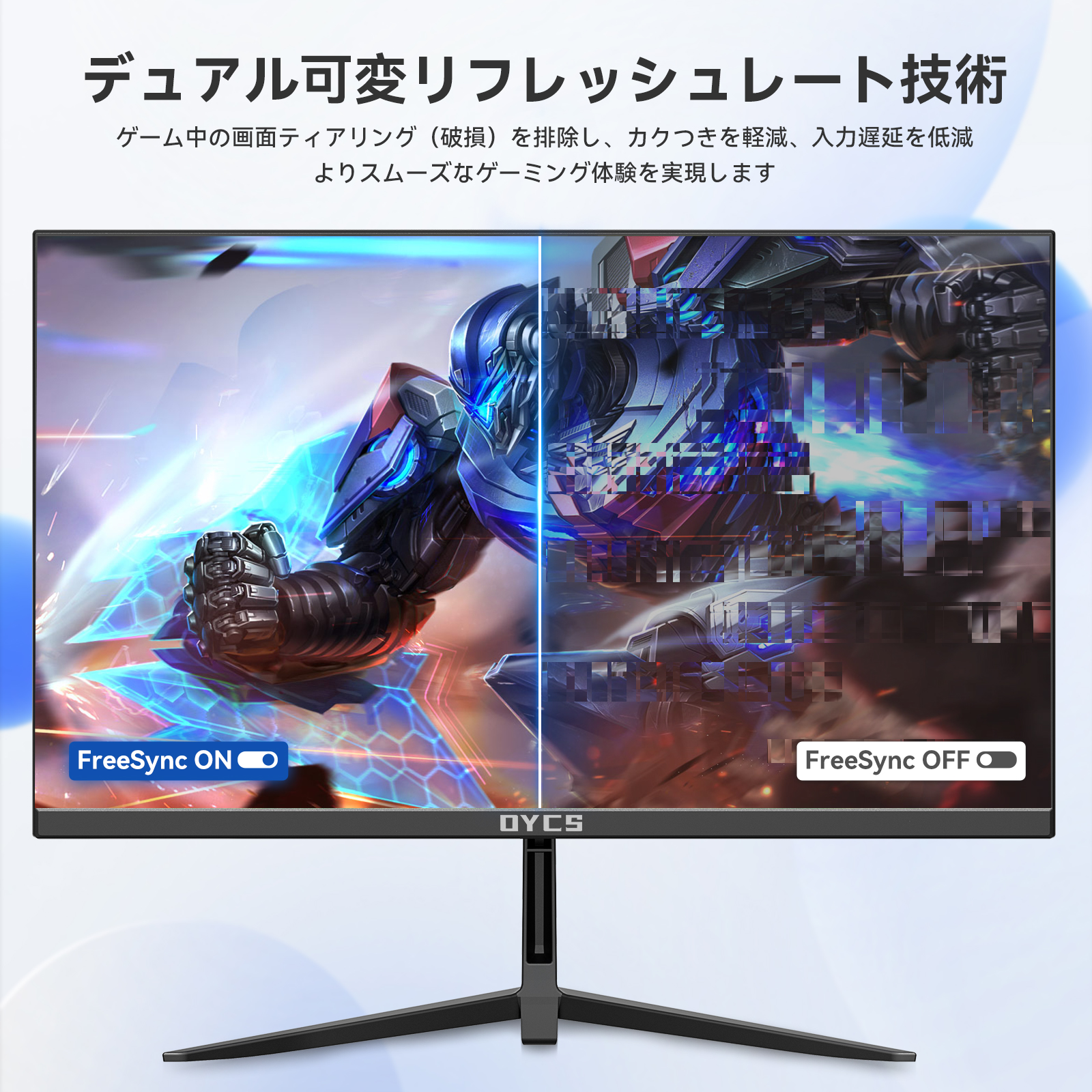 OYCS 27インチ 4K UHD IPSモニター OY-27Z4k60｜60Hz・平面ディスプレイ - 图片 2